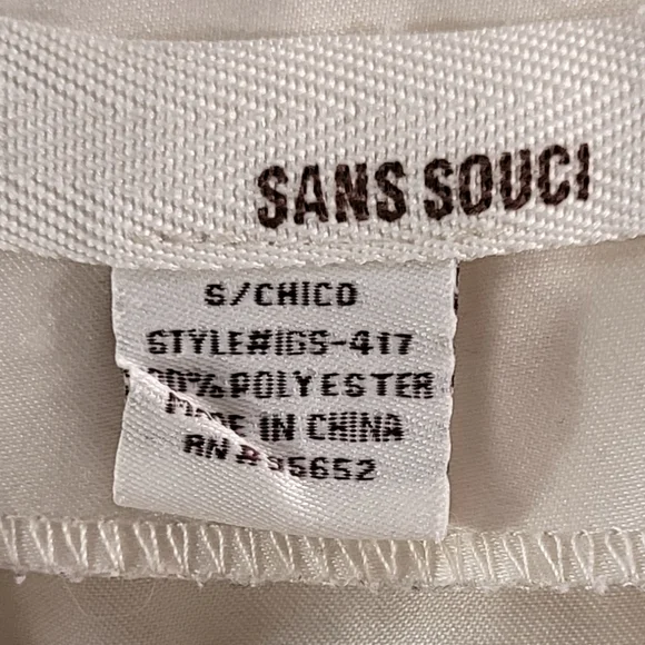 Sans Souci Lace Skirt - Picture 6 of 6